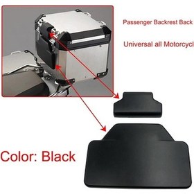 Resim Gebibd Suntek R1200gs F800gs İçin Yolcu Arkası Sırt Yastığı - Konforlu Ve Destekli Gezinti 