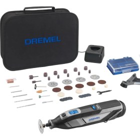 Resim 8240 Akülü Çok Amaçlı El Motoru, 12V 2AH Lithium-Ion Akü, 5.000 35.000 Dev/dak, 3 Bağlantı Parçalı, 45 Aksesuarlı 