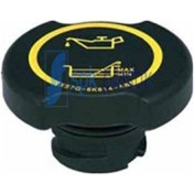 Resim Motor Yağ Kapağı Transit V184 Tdı-tdcı-mondeo 00 Tdı-tdcı 