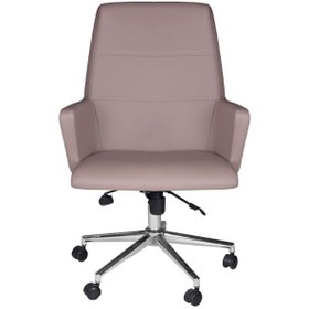 Resim Boras Bej Deri Çalışma Koltuğu Bej 