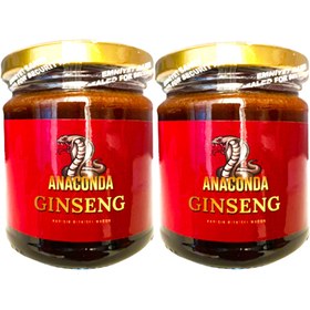 Resim Ginsengli Macun 240 Gr Mesir Macunu Sadrazam Power 2 Adet 