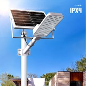 Resim Ultra Parlak Güneş Enerjili Dış Mekan Sokak Lambası Uzaktan Kumanda ile, 6000mAh Pil, Eşit Aydınlatma için Petek Tasarımı, Bahçeler, Park Alanları ve Ticari Caddeler için İdeal, Güneş Enerjili Dış Mekan Işıkları 
