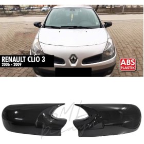 Resim Renault Clio 3 2006-2009 Batman-Yarasa Ayna Kapağı (Plastik) 