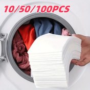 Resim 10/50/100 adet Boya Hapsedici Çamaşır Levhaları - Karma Çamaşırlar için Nötr bir Koruma, Renk Transferini Önlemek için Tasarlandı. 