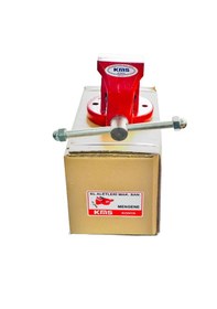 Resim Kms 130 Mm Sabit Tezgah Mengenesi 