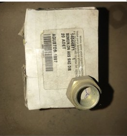 Resim Opar Tofaş Doğan Kartal Şahin Ön Aks Somunu Sağ 