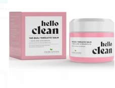 Resim HERBADERM HELLO CLEAN KURU VE HASSAS CİLTLER YAĞ BAZLI TEMİZLEYİCİ BALM 100ML 