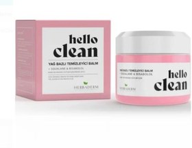 Resim HERBADERM HELLO CLEAN KURU VE HASSAS CİLTLER YAĞ BAZLI TEMİZLEYİCİ BALM 100ML 