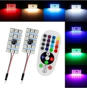 Resim Uzaktan Kumandalı Sofit Tavan Ledi Renkli 15 Led 
