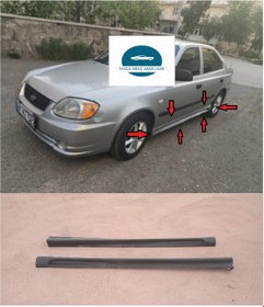 Resim Hyundai Accent Admire Marşpiyel Takımı Boyasız Ham Siyah Fiberclass 