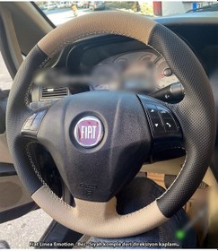 Resim Fiat Linea Punto Araca Özel Direksiyon Kılıfı Krem Nokta 
