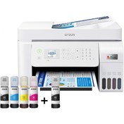 Resim EPSON L5296 RENKLİ TANKLI YAZ/TAR/FOT/FAX EKO TANKLI YAZICI