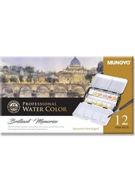 Resim 12li Aquarel Yarım Tablet Metalik Renkler Suluboya 