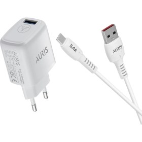 Resim Auris CH40 3.4 A Type C Şarj Aleti Cihazı Seti USB Şarj Başlığı + 1 Mt. Type C Kablo Qc 3.0 Destekli 