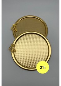 Resim 2'li Japon Güllü Yuvarlak Gold Çay Ve Kahve Sunum Tepsisi 22cm 
