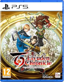 Resim Eiyuden Chronicle: Hundred Heroes 