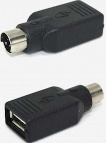 Resim Usb Ps2 Çevirici Usb Ps2 Dönüştürücü Usb Klavye Ps2 Çevirici Usb Mouse Ps2 Çevirici 