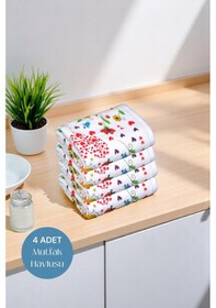 Resim 4lü Paket Baskılı Beyaz Mutfak Havlusu Modeli Canım Annem 