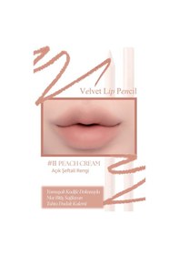 Resim Kremsi Formüle Sahip Dudak Kalemi Ve Kalemtıraş Seti Clıo Velvet Lip Pencil Set 11 Peach Cream 