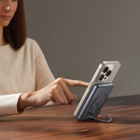 Resim Mcdodo MC-8361 5000mAh 20W 360° Halka Standlı Metal Manyetik Powerbank 
