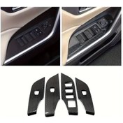 Resim Challenger Toyota Rav4 2019-2024 Karbon Fiber Kapı Pencere Kontrol Kapağı Kilit Paneli 