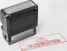 Resim Kaşe - Mavi Model 4 - 913 / Acil Değil 