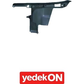 Resim Ön Panel İç Parçası - 1427431 