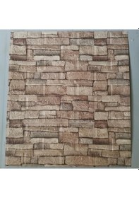 Resim Nw46 Kahve Köpüğü Taş Kendinden Yapışkanlı Dekoratif Duvar Paneli (535049653) 