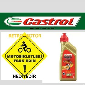 Resim Castrol Scooter PoWer 10W40 