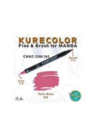 Resim Zig Kurecolor Fine & Brush For Manga Çizim Kalemi 262 Pale Rose 
