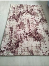 Resim Leke Tutmaz Welsoft Kumaş Halı Örtüleri (450277385) 