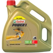 Resim Castrol Power 1 4t 10w-40 Motosiklet Yağı 4l 