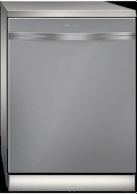 Resim Profilo BMS613V5 6 Programlı 14 Kişilik Bulaşık Makinesi 