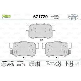 Resim Honda Civic 9 Arka Fren Balatasi 2013-2017 Valeo 671729 