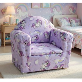 Resim Çocuk Koltuğu 1-6 Yaş Lila 