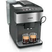 Resim Siemens TP517R03 Tam Otomatik Kahve Makinesi 