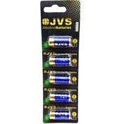 Resim SELFBUYSELL JVS A23 LR23 12V ARAÇ KUMANDA PİLİ 5Lİ KART (5324) 