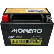 Resim Rks R 250 Monero Akü 