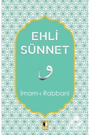 Resim Genel Markalar Ehli Sünnet 