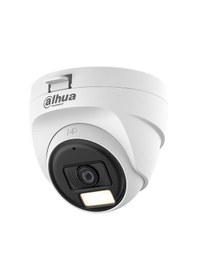 Resim Hac-t1a51-u-ıl-a-0280b-s2 5 Mp Akıllı Çift Işıklı Hdcvı Bullet Kamera 30m Ir Dahili Mikrofon 