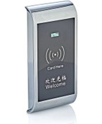 Resim Lockway Dk103 Dijital Dolap / Kabin Kilidi Gri 