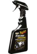 Resim Meguiars Meguıars Engine Dressing Motor Parlatıcı 