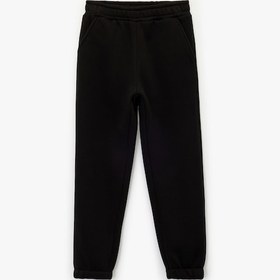 Resim Koton Şardonlu Beli Lastikli Baskılı Basic Jogger Eşofman Altı Siyah 6wkg40044ak Siyah 