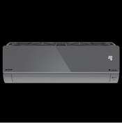 Resim Arçelik 18465 HP Ultra Hijyen Plus Silver Inverter Klima 18.000 Btu/h A++ Sınıfı R32 Gazlı 