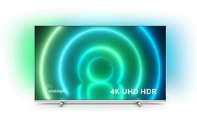 Resim Philips 43PUS7956/62 4K Ultra HD 43'' 108 Ekran Uydu Alıcılı Android Smart LED TV Philips