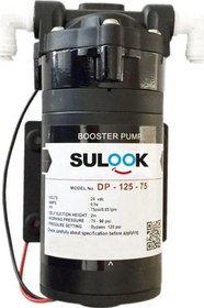 Resim Su Arıtma Cihazı Basınç Motoru 