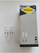 Resim 2 Adet Hejalux T20 Büyük Dipsiz Tek Duy 93 Ampul Gündüz Farı Park Fren Geri Vites Stop Uyumlu Ampul Alman Kalitesi 