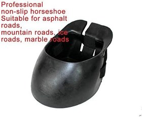 Resim Profesyonel Kaymaz Kauçuk At Nalı Çizmeleri At Bakımı Korur, XS 