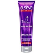 Resim Elseve Color Vive Mor Maske 150ml 