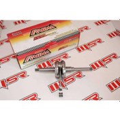Resim Peugeot Modifiye Krank 1 Mm (490502079) 